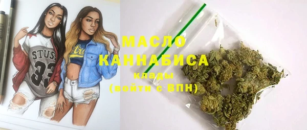 PSILOCYBIN Белокуриха