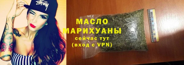 героин Беломорск