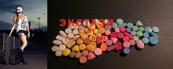 MESCALINE Белоозёрский