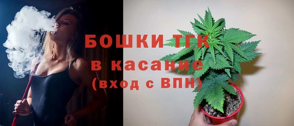 MESCALINE Белоозёрский