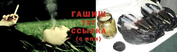 MESCALINE Белоозёрский