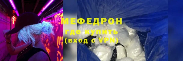 PSILOCYBIN Белокуриха