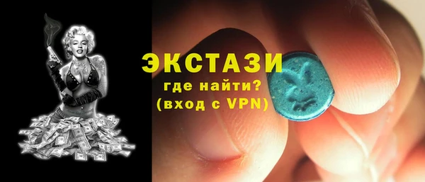 героин Беломорск