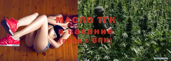 MESCALINE Белоозёрский