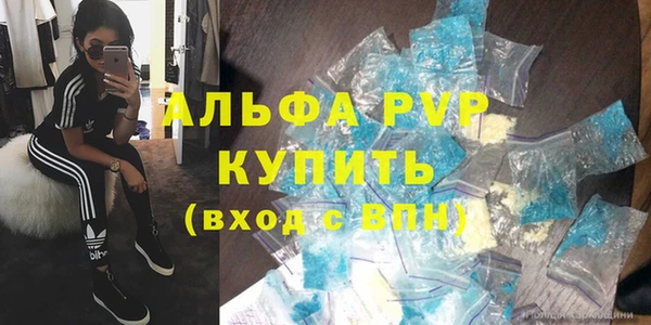 MESCALINE Белоозёрский