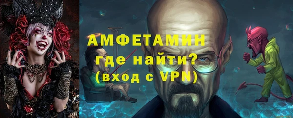 MESCALINE Белоозёрский
