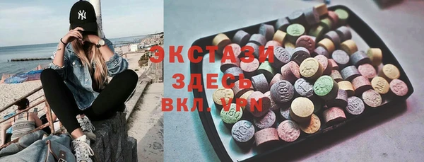 героин Беломорск