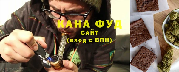 jwh Балабаново