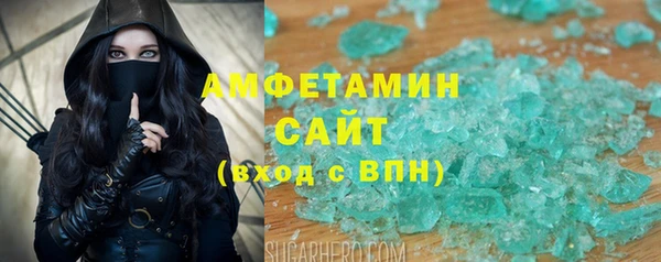 героин Беломорск