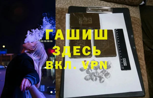 MESCALINE Белоозёрский