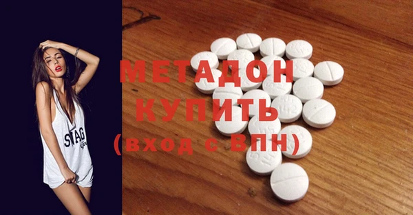 MESCALINE Белоозёрский